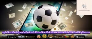 ทรูมันนี่วอลเล็ทเข้าสู่ระบบในเว็บง่ายกว่าที่คิด แค่ปลายนิ้วก็พร้อมจ่าย ปลอดภัยทันที ไม่ต้องใช้บัญชีธนาคาร